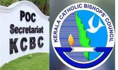 ബഫര്‍ സോണ്‍; സുപ്രിംകോടതിയിലെ ഹര്‍ജിയില്‍ കക്ഷി ചേരാന്‍ കെ.സി.ബി.സി