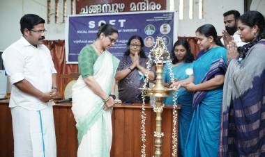 സ്ത്രീ ശാക്തീകരണത്തിൽ പുതിയ കാൽവയ്പുമായ്, SOFT,