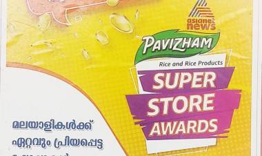 ഇനി മുതൽ സൂപ്പർ സ്റ്റോറുകളെയും ഹൈപ്പർ മാർക്കറ്റുകളെയും കസ്റ്റമേഴ്സിന് ഗ്രേഡ് ചെയ്യാം. കൂടാതെ സ്വർണ്ണ സമ്മാനങ്ങളും നേടാം