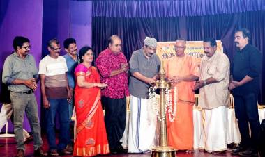 വിലങ്ങൻ ട്രെക്കേഴ്സ് ക്ലബ്ബ് കുട്ടികൾക്ക് പഠനോപകരണങ്ങൾ വിതരണം ചെയ്തു. 