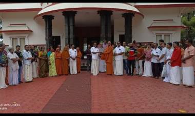 " പ്രകൃതിയാണ് ജീവൻ, പ്രകൃതിയിലാണ് ജീവൻ "