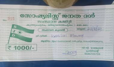 പൂക്കച്ചവടക്കാരെ ഭീഷണിപ്പെടുത്തി, ലക്ഷങ്ങൾ പിരിച്ച് രാഷ്ട്രീയ പാർട്ടിക്കാർ