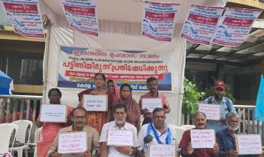 അടിത്തൂൺ പറ്റിയവരുടെ ഉത്രാടദിന, പട്ടിണിസമരത്തെ സർക്കാർ ഗൗനിക്കണം