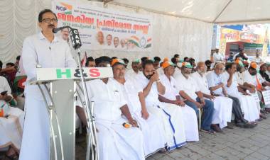 പോരാട്ടം, അഴിമതിയോടു് അധികാരത്തോടല്ല, എൻ: എ.മുഹമ്മദ് കുട്ടി, NCP അഖിലേന്ത്യാ ജനറൽ സെക്രട്ടറി.