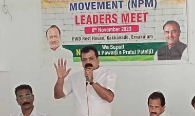 നാഷണലിസ്റ്റ് പ്രോഗ്രസീവ് മൂവ്മെൻ്റ് NDA യുടെ ഭാഗമാകുന്നു.