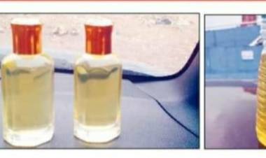 ആലുവ ,വിഷ വെളിച്ചെണ്ണ, ഉത്പാദന ഉറവിടം ,അന്വേഷണം ഭക്ഷ്യ സുരക്ഷാ വകുപ്പ് ഉന്നതൻ അട്ടിമറിക്കുമോ?