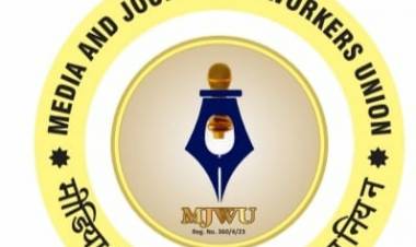 മാധ്യമ പ്രവർത്തകർക്കെതിരെ കള്ളക്കേസുകൾ,? സർക്കാർ പുനർചിന്തനം നടത്തണം, അജിതാ ജയ്ഷോർ, MJWU നാഷണൽ പ്രസിഡൻ്റ്