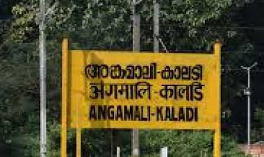 അങ്കമാലിയിലെ ക്രിസ്ത്യൻ വ്യവസായ പ്രമുഖൻ ബി, ജെ.പി.സ്ഥാനാർത്ഥിയാകുമോ?