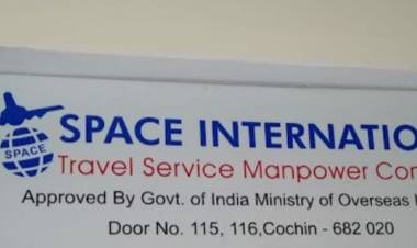 സ്പേസ് ഇൻറർനാഷണൽ റിക്രൂട്ട്മെൻ്റ് സ്ഥാപനത്തിനെതിരെ വിസ തട്ടിപ്പിന് പോലീസിൽ പരാതി