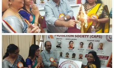 ഉപഭോക്ത്തൃ  മേഖലക്ക് പുത്തൻ ഉണർവുമായ്, ക്യാപ്സ്,, കൊച്ചിയിൽ നിന്ന്