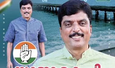 തലശ്ശേരിക്കിത് വെറും വാഗ്ദാനമല്ല ഉറപ്പാണ്, കെ.പി .. സാജുവിൻ്റെ ഗ്യാരണ്ടി