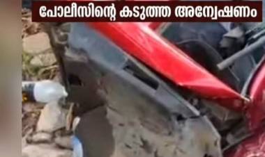അനിൽകുമാറിൻ്റെ വാഹനപകട മരണം വെളിയം ജയകുമാർ അഴിക്കുള്ളിലേക്ക്? ഗൂഢാലോചനയിൽ ബന്ധുവായ സ്ത്രീക്കും പങ്ക്?