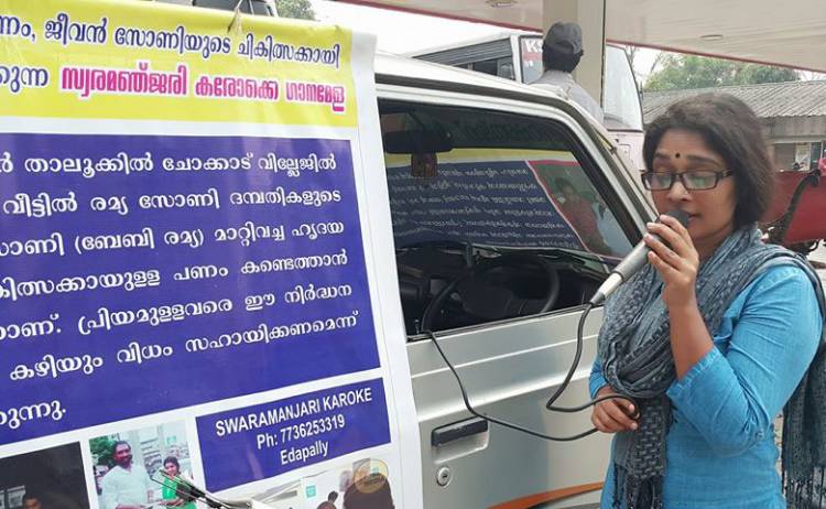പാവങ്ങങ്ങളുടെ വാനമ്പാടിയായി പ്രിയാ സുമേഷ്