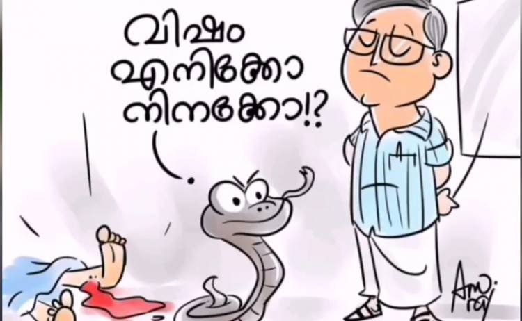 നമ്മുടെ വിദ്യാലയങ്ങൾക്കും അധ്യാപകർക്കും എന്തുപറ്റി?