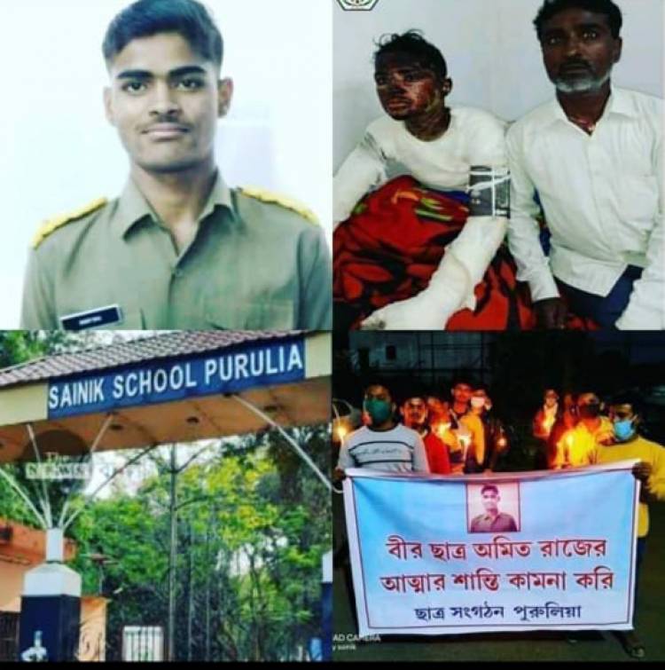ഇത് കേഡറ്റ് അമിത് രാജിൻ്റെ രക്തസാക്ഷിത്വ കഥ.