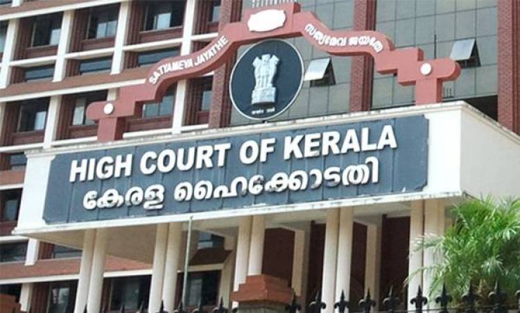 ഹൈക്കോടതിയുടെ സുരക്ഷ ഇനി എസ്‌.ഐ.എസ്‌.എഫിന്‌