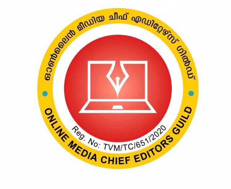 ഡിസ്ക്കവറി ചാനലിനു വേണ്ടിയുള്ള ഡോക്കുമെന്ററിയില്‍ പത്തനംതിട്ട മീഡിയയും ; അഭിമാനത്തോടെ ചീഫ് എഡിറ്റേഴ്സ് ഗില്‍ഡ്