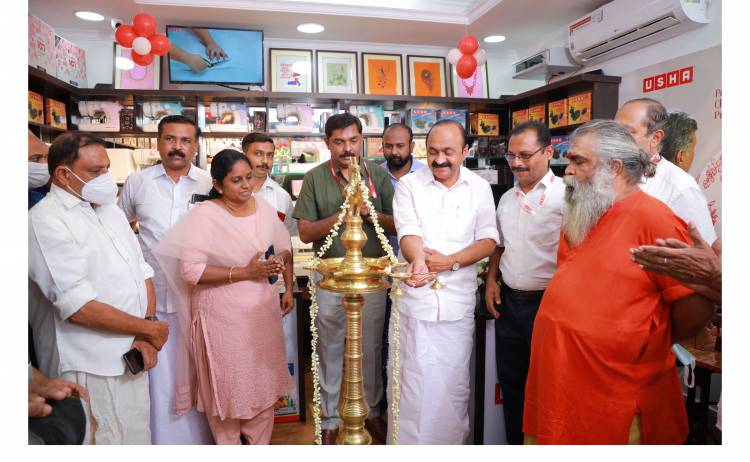 ഉഷ ഇന്റർനാഷണൽ ലിമിറ്റഡിന്റെ തയ്യൽമെഷീനുകളുടെ വിപുലമായ ഷോറൂം   പാലാരിവട്ടത് പ്രവർത്തനം ആരംഭിച്ചു.