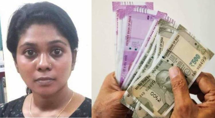 ഹൈക്കോടതിയില്‍ ജോലി വാഗ്ദാനം ചെയ്ത് ലക്ഷങ്ങള്‍ തട്ടിയ യുവതി അറസ്റ്റില്‍