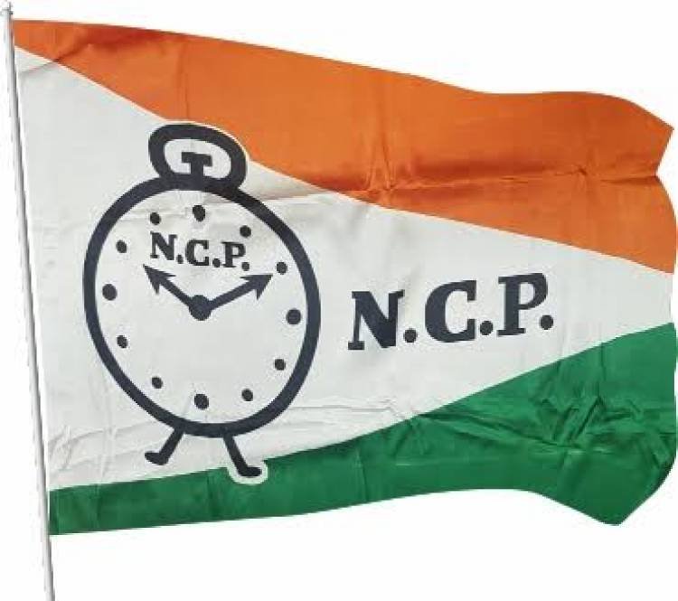 NCP കണ്ണൂർ ജില്ലാ സമ്മേളനത്തിന് ഉജ്ജ്വല തുടക്കം