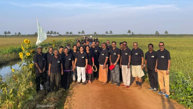 കാടറിഞ്ഞും, നാടറിഞ്ഞും വയൽ നടത്തം,,വിലങ്ങൻ സ്ട്രൈക്കേഴ്സിൻ്റെ സൂര്യകാന്തിയിലേക്കുള്ള സൂര്യോദയത്തിലുള്ള നടത്തം,