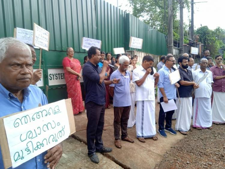 "സുരക്ഷാ " സമരത്തിൽ വെള്ളം ചേർത്ത്, ദുരിതബാധിതരെ കബളിപ്പിക്കുന്നതാര്?