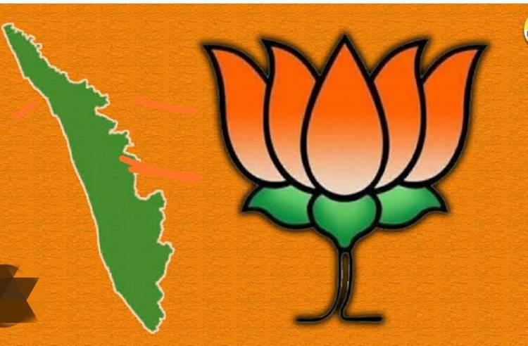 BJP സംസ്ഥാന പ്രസിഡൻ്റ് "മാൾ "മുതലാളി വഴി " ചാനൽ മുതലാളിയുടെ കയ്യിലേക്ക്?