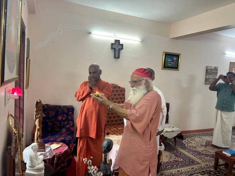 മൂന്നാറിൽ മതാതീത ആത്മീയ പഠന കേന്ദ്രത്തിന് ആരംഭം കുറിച്ചു
